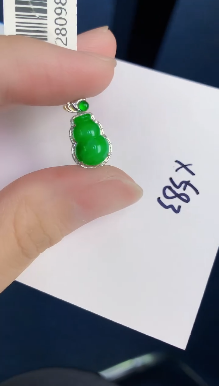 颈饰18K金镶嵌翡翠天然翡翠缅甸A货