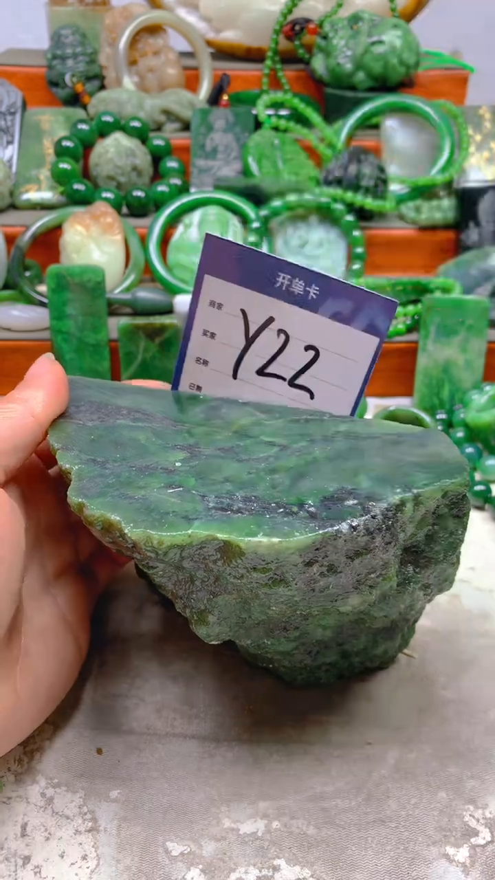 【闪购商品】和田玉珠宝半成品未镶嵌1