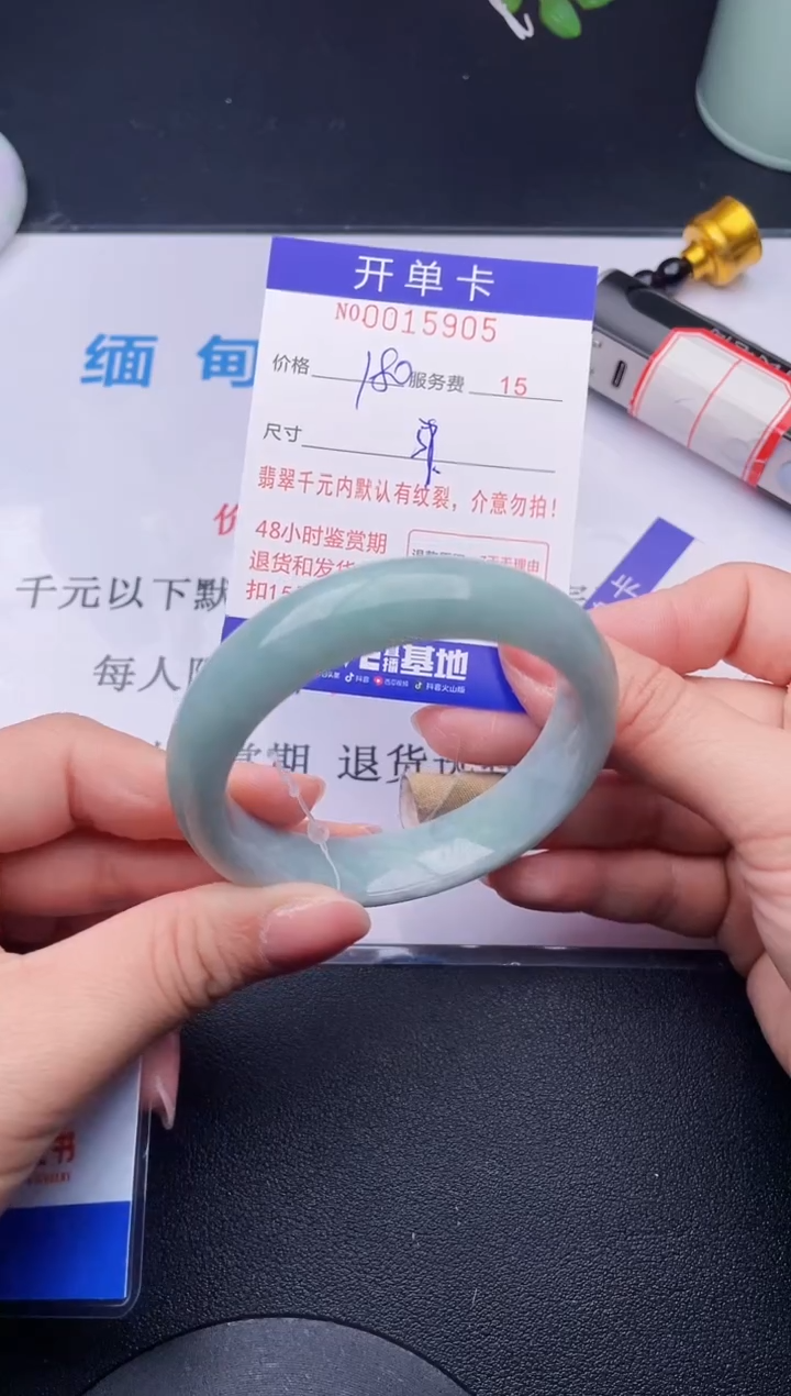 【闪购商品】05拍哪个发哪个图片为准