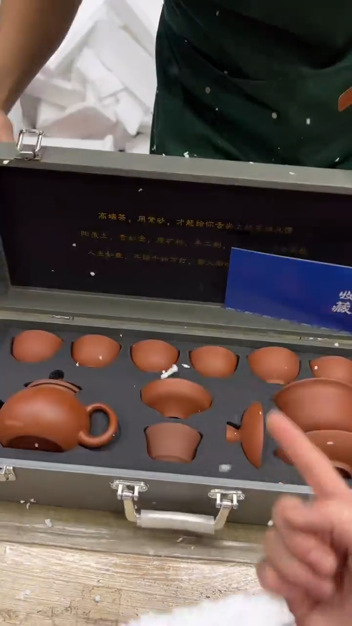 【闪购商品】其他其他其他其他其他