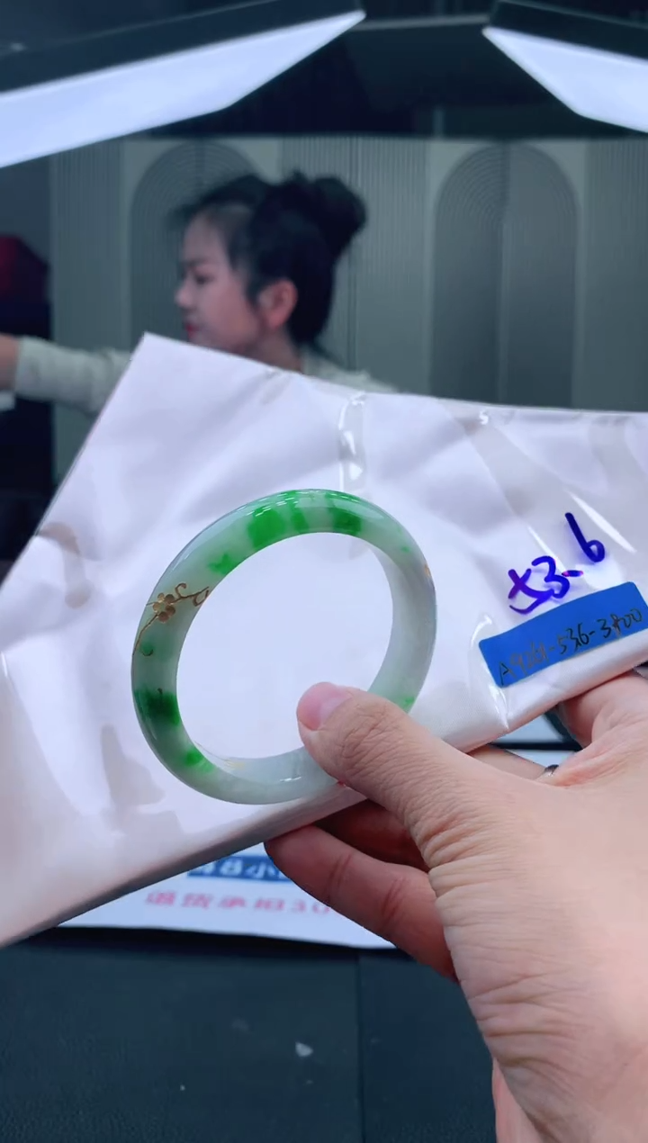 未镶嵌手镯翡翠53+