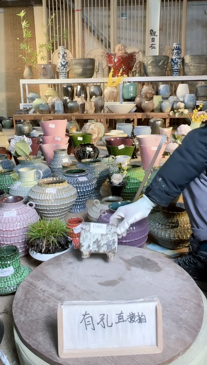 【闪购商品】摆件E80口径高误差2默认微瑕