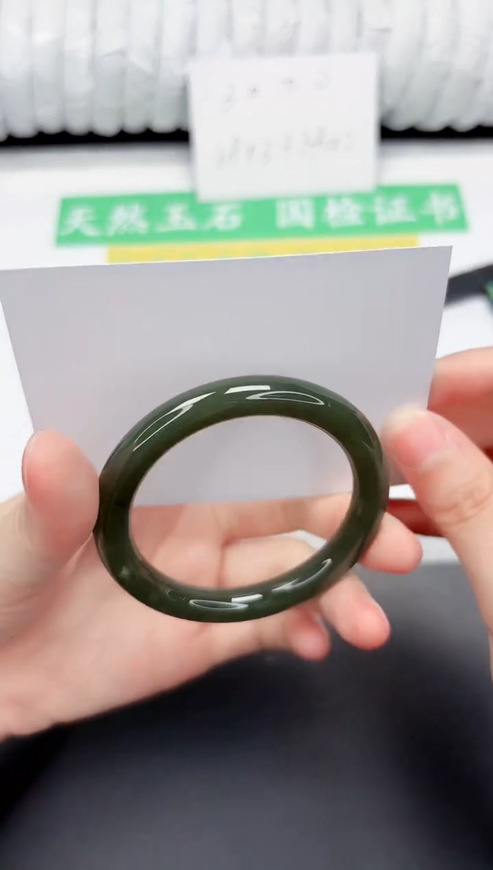 和田玉手镯未镶嵌22-53XB