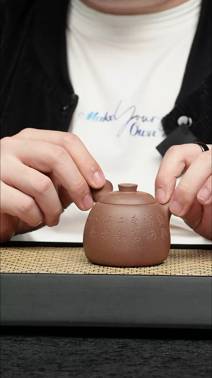 茶壶紫砂五堂 东坡侧把