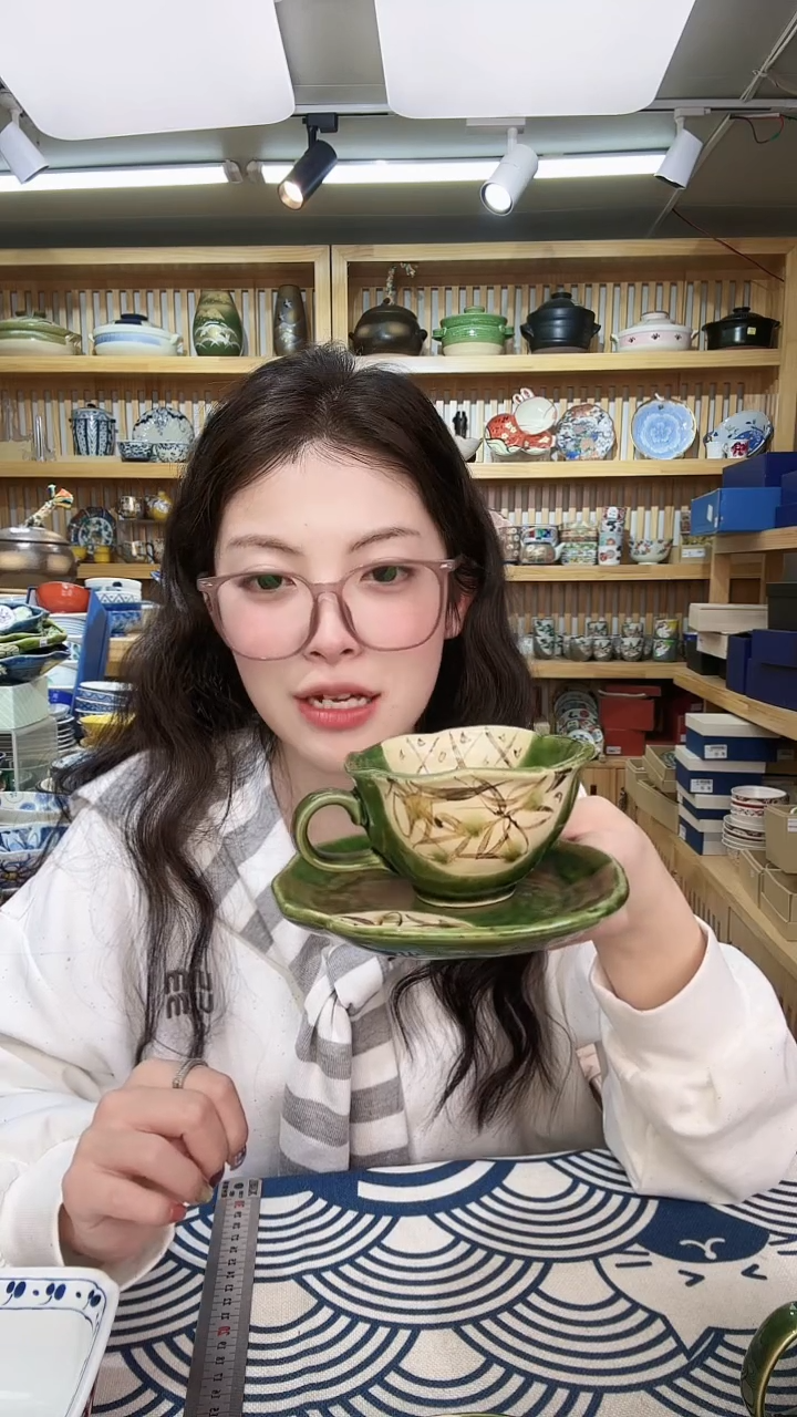 【闪购商品】盘织部咖啡杯原装进口一杯一碟