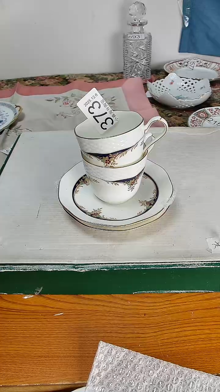 瓷片月**亮小淼海外陶瓷工艺品