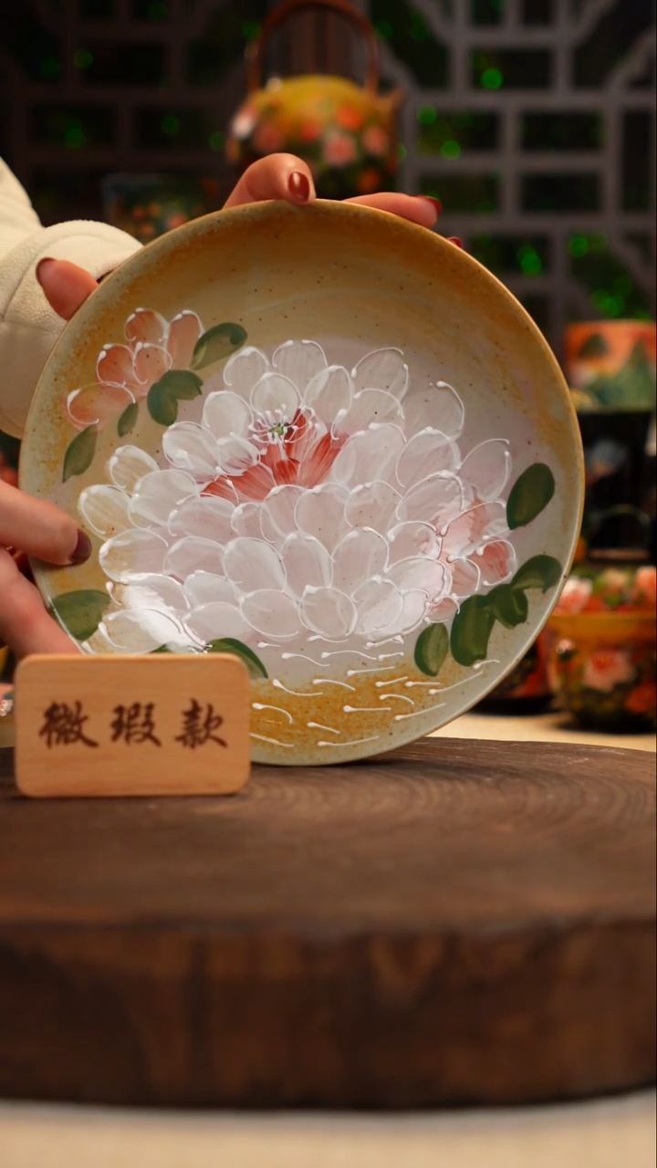 油画    釉下彩   盘微瑕