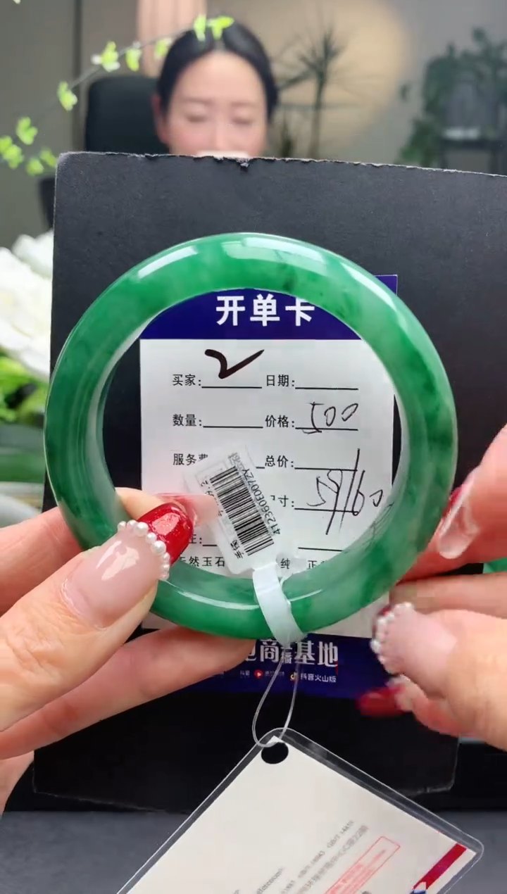 【闪购商品】石英质玉手镯未镶嵌2序号圈口59+