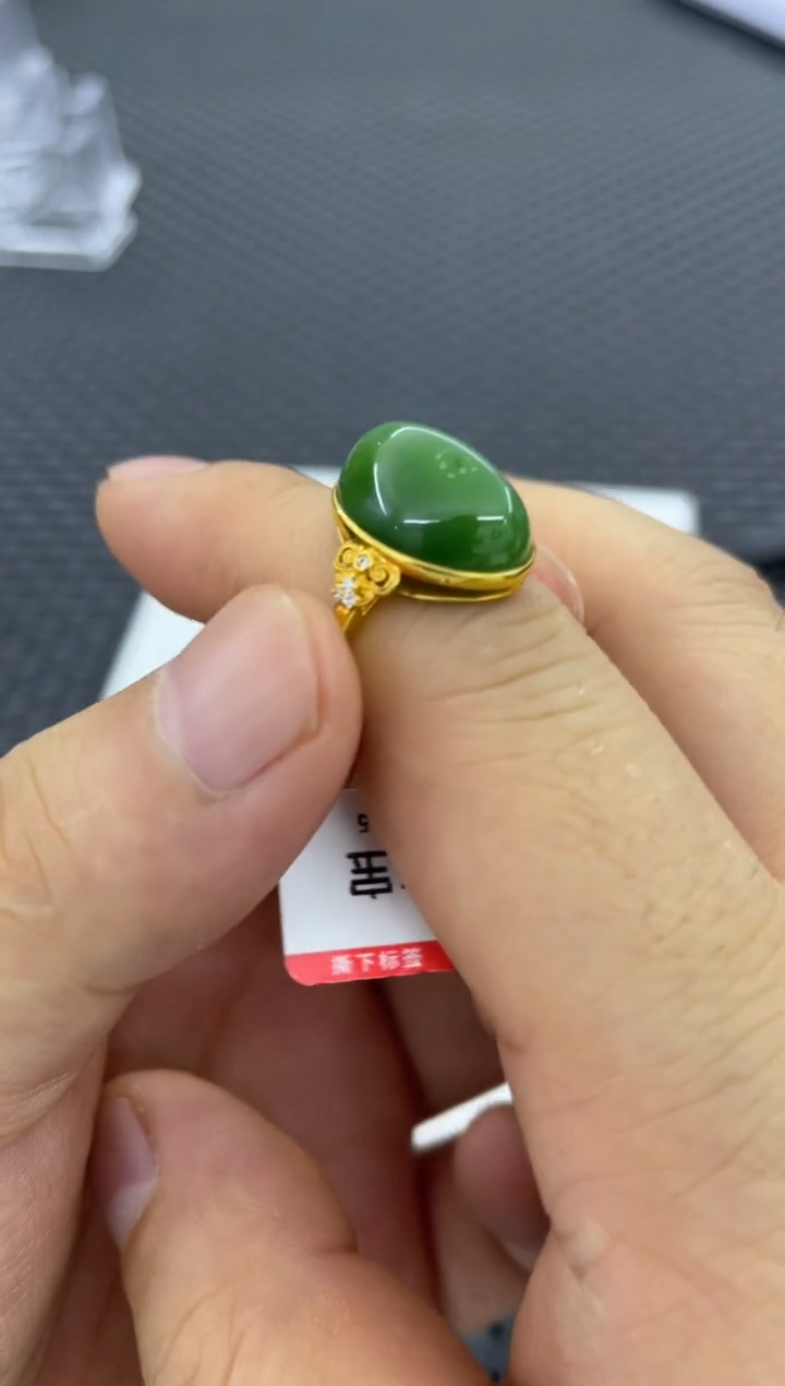 【闪购商品】和田玉蛋面戒指18K金镶嵌(多样性发一件) 