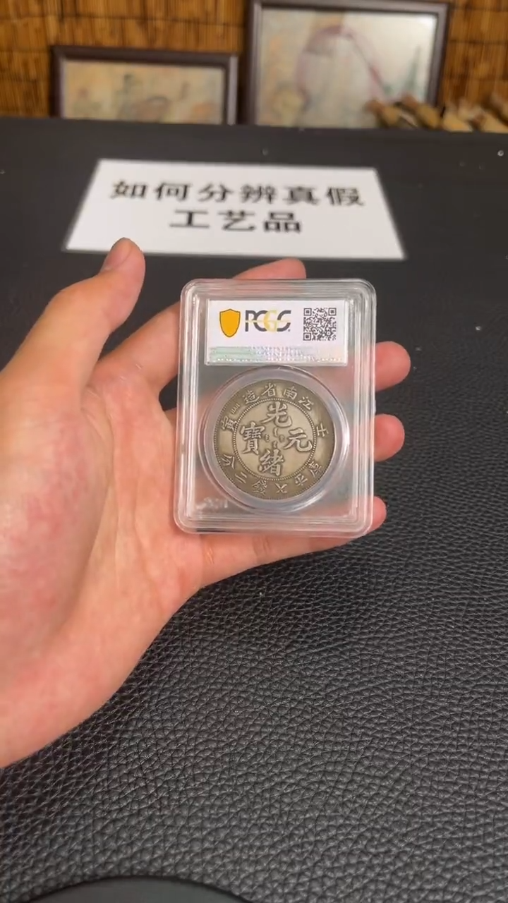 【博古斋严选】T148 一物一编号多样性发货精品复古工艺品摆件