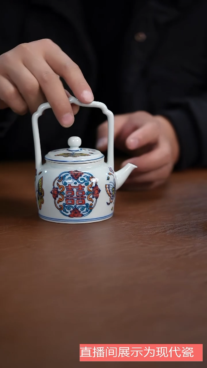 摆件陶瓷茶具茶具茶具茶具