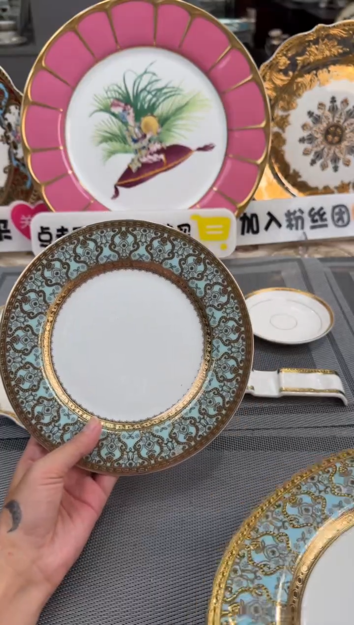 【闪购商品】瓷片7.5英寸碟福利款 微瑕