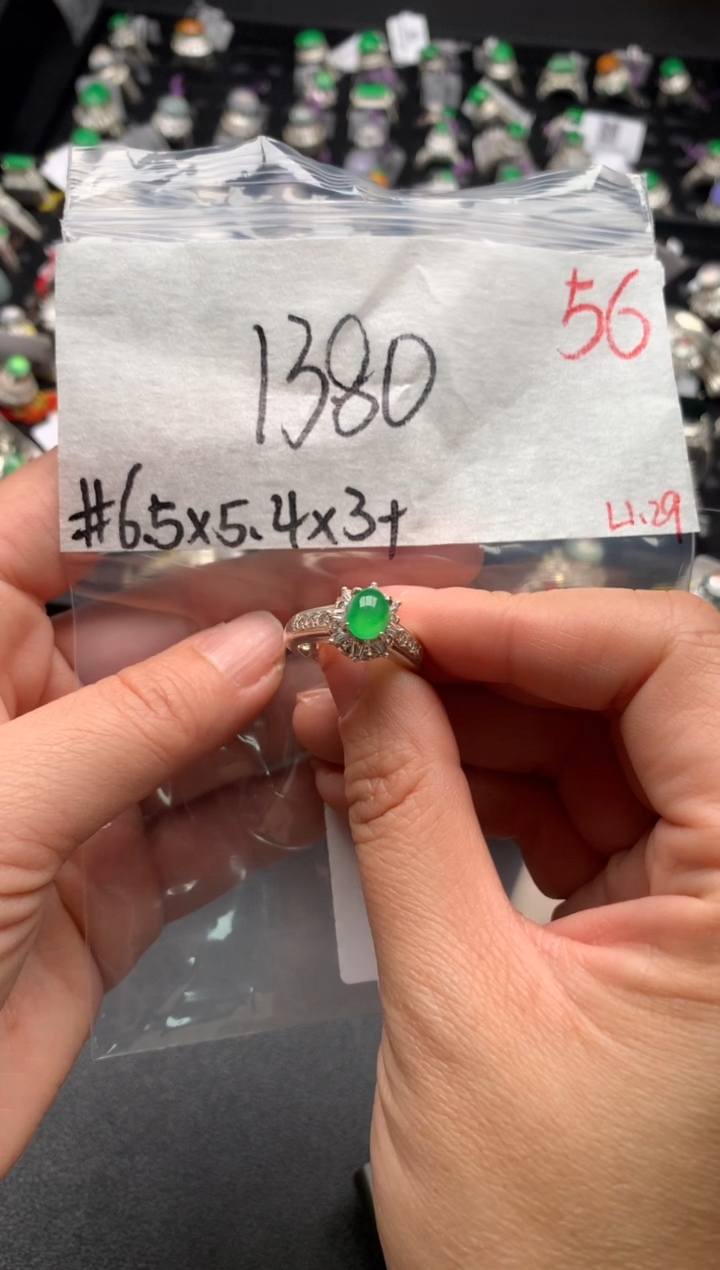 【闪购商品】定制翡翠未镶嵌毛货需精细抛光拍一发一