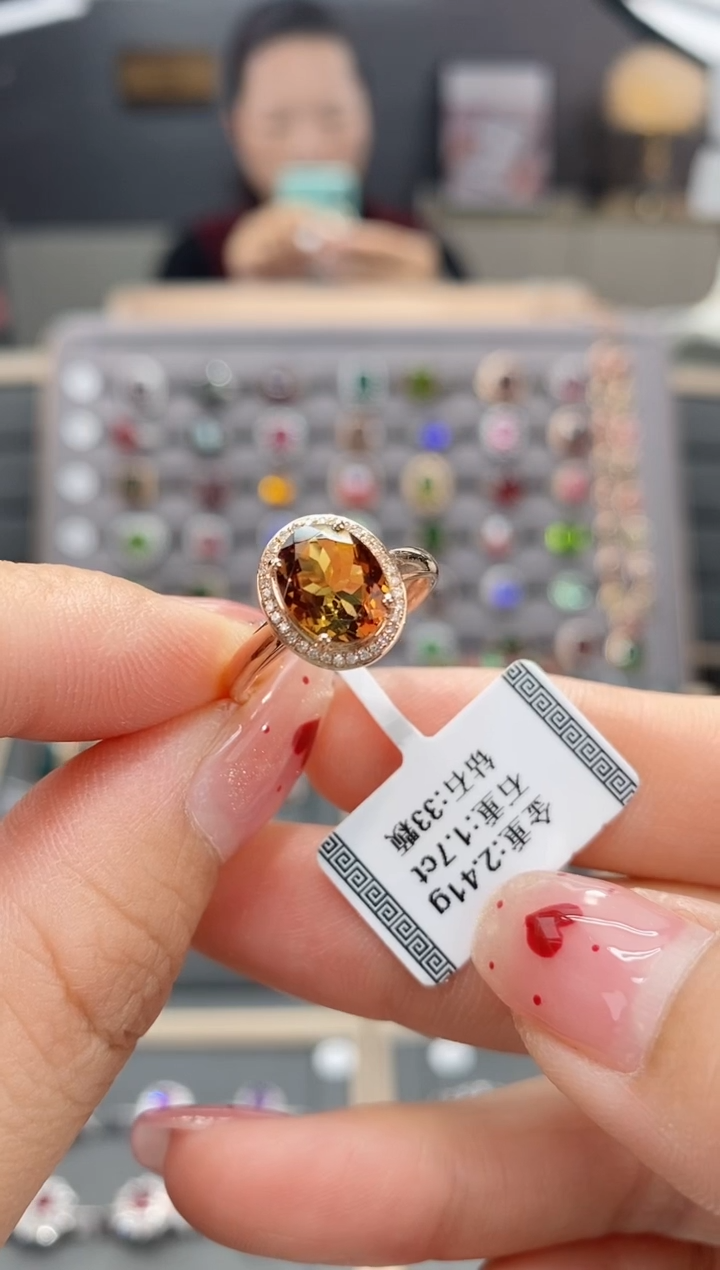 【闪购商品】碧玺戒指18K金镶嵌1.7  
