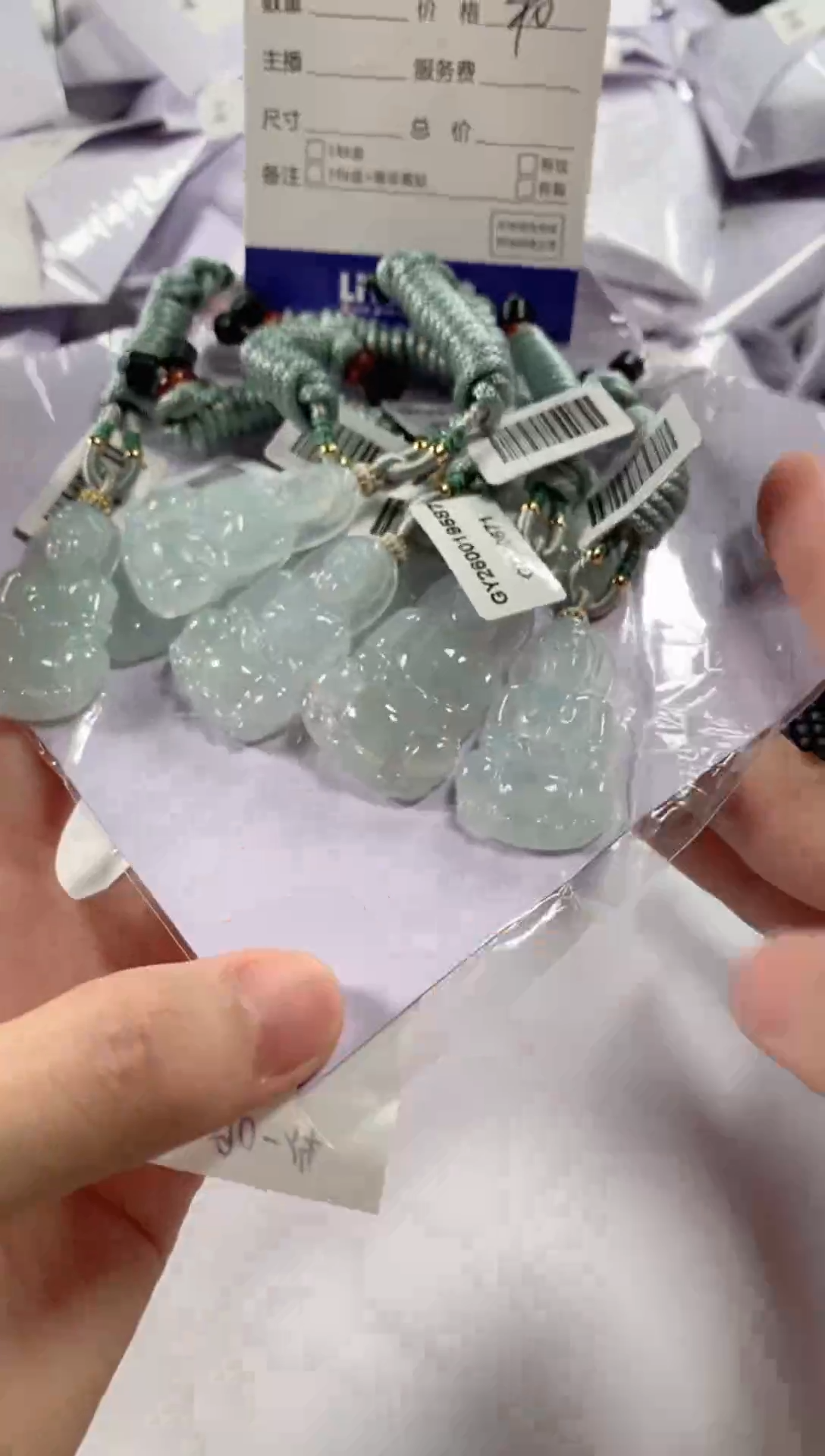 颈饰未镶嵌翡翠多样性发货，发一件