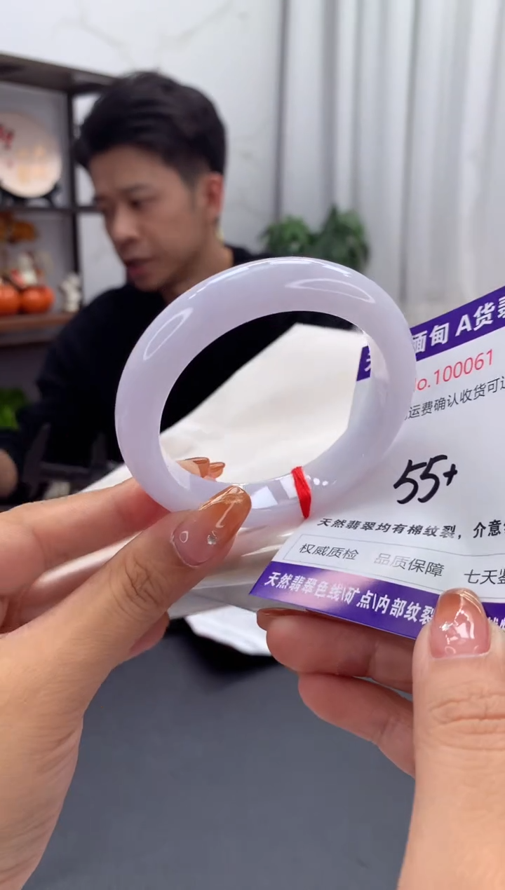 未镶嵌手镯翡翠天然缅甸A货翡翠