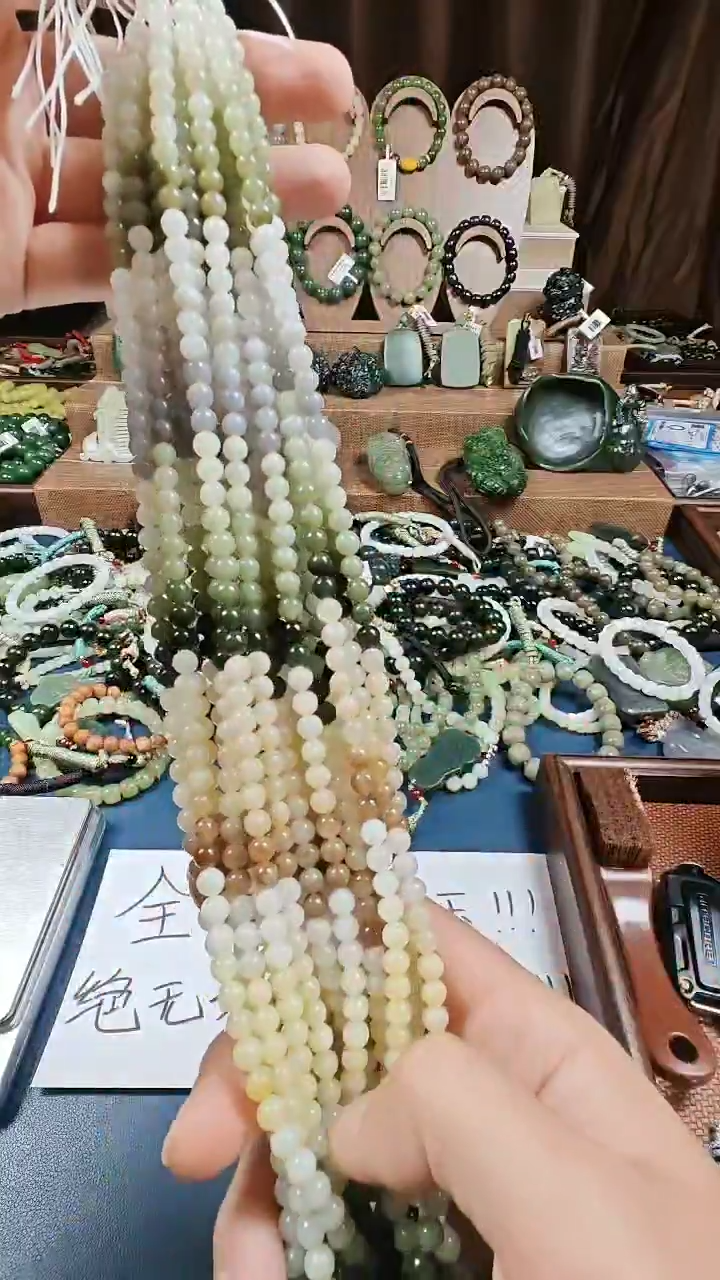 颈饰未镶嵌和田玉多样性发货拍一发一