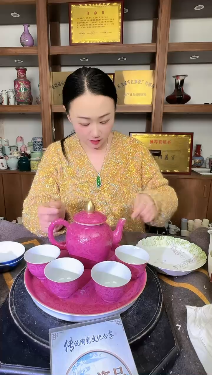 其他A397景德镇制陶瓷一套