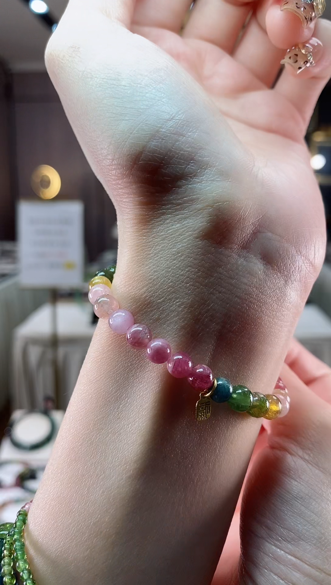 【闪购商品】碧玺单圈手串5mm+未镶嵌一物一证dan