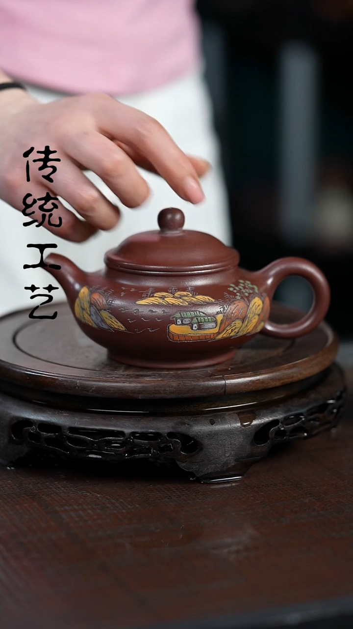 【闪购商品】紫砂茶壶原矿全手0