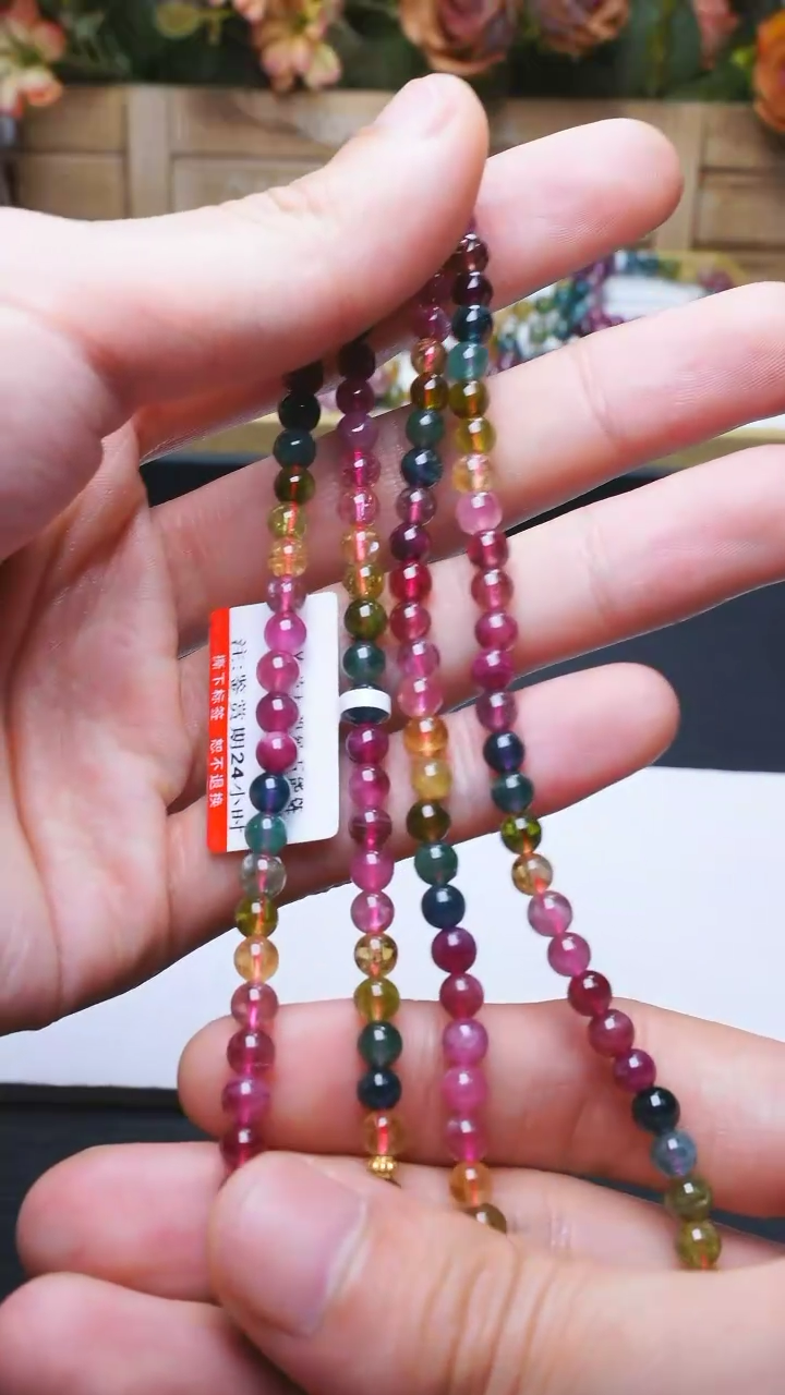 【闪购商品】碧玺L022色标碧玺万能链未镶嵌多样性发其一