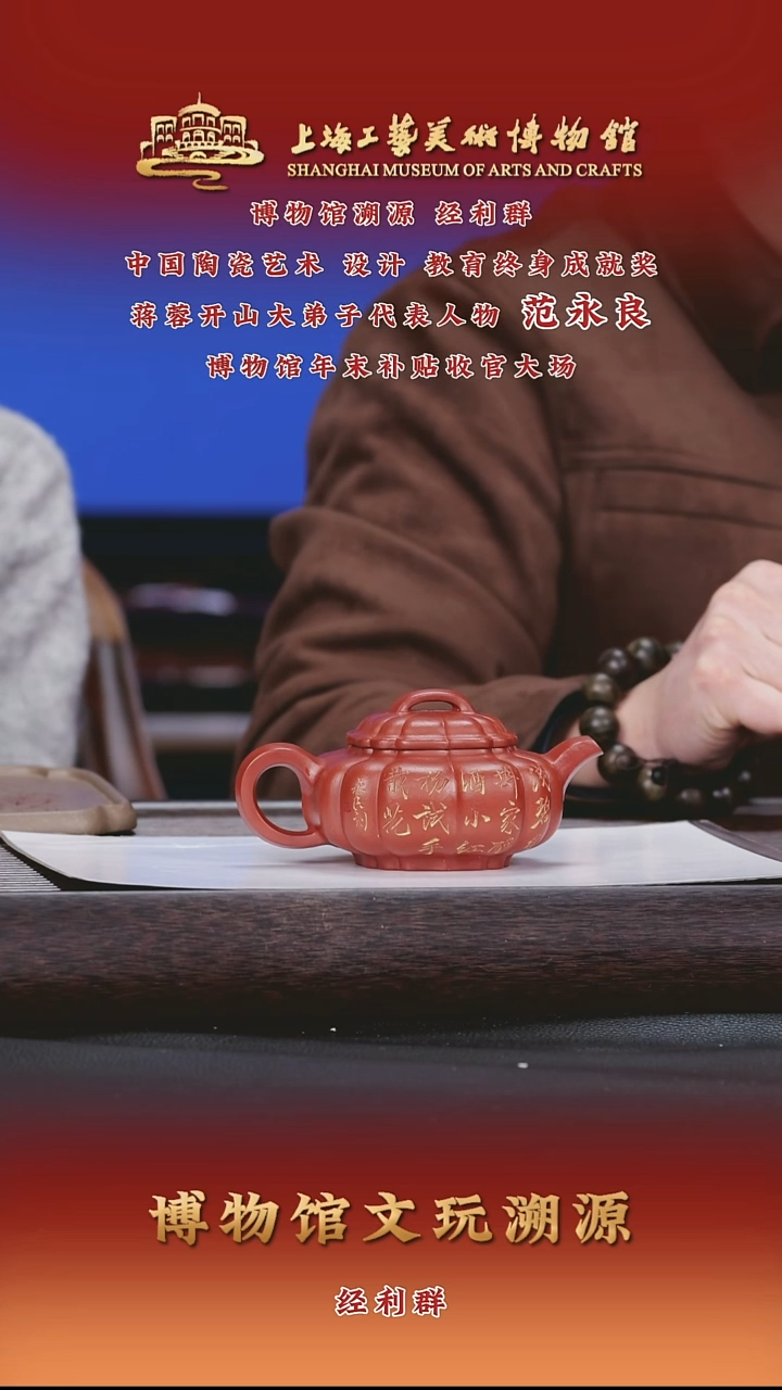 茶壶紫砂紫砂茶壶45