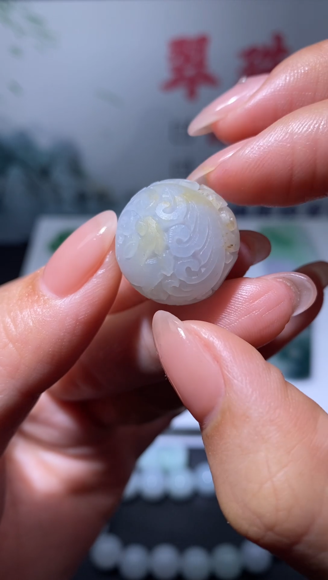 定制翡翠未镶嵌毛货翡翠~