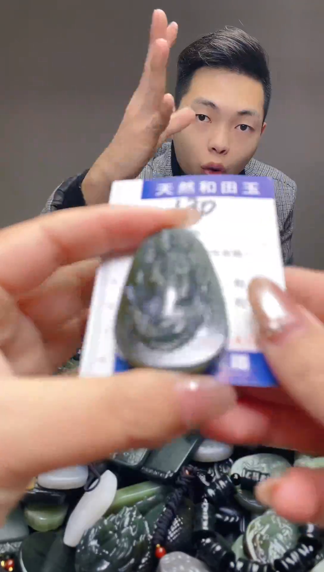 颈饰未镶嵌和田玉130