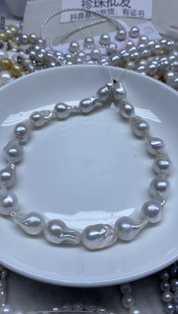 【闪购商品】淡水珍珠颈饰未镶嵌大巴