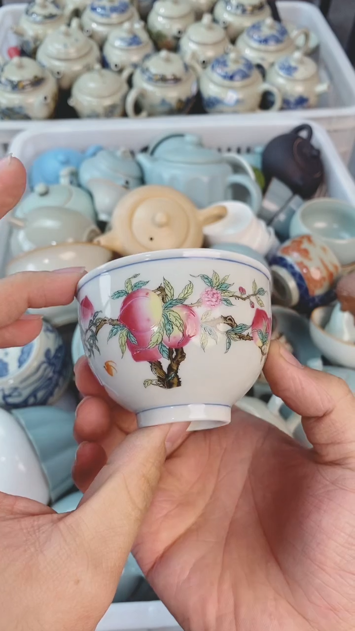 【闪购商品】（轻轻微瑕）茶具茶壶茶碗茶杯