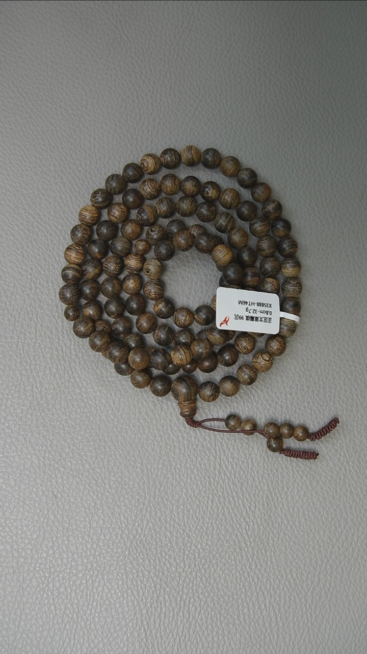 【闪购商品】沉香手串0.8-32.7g文正区莱黑棋