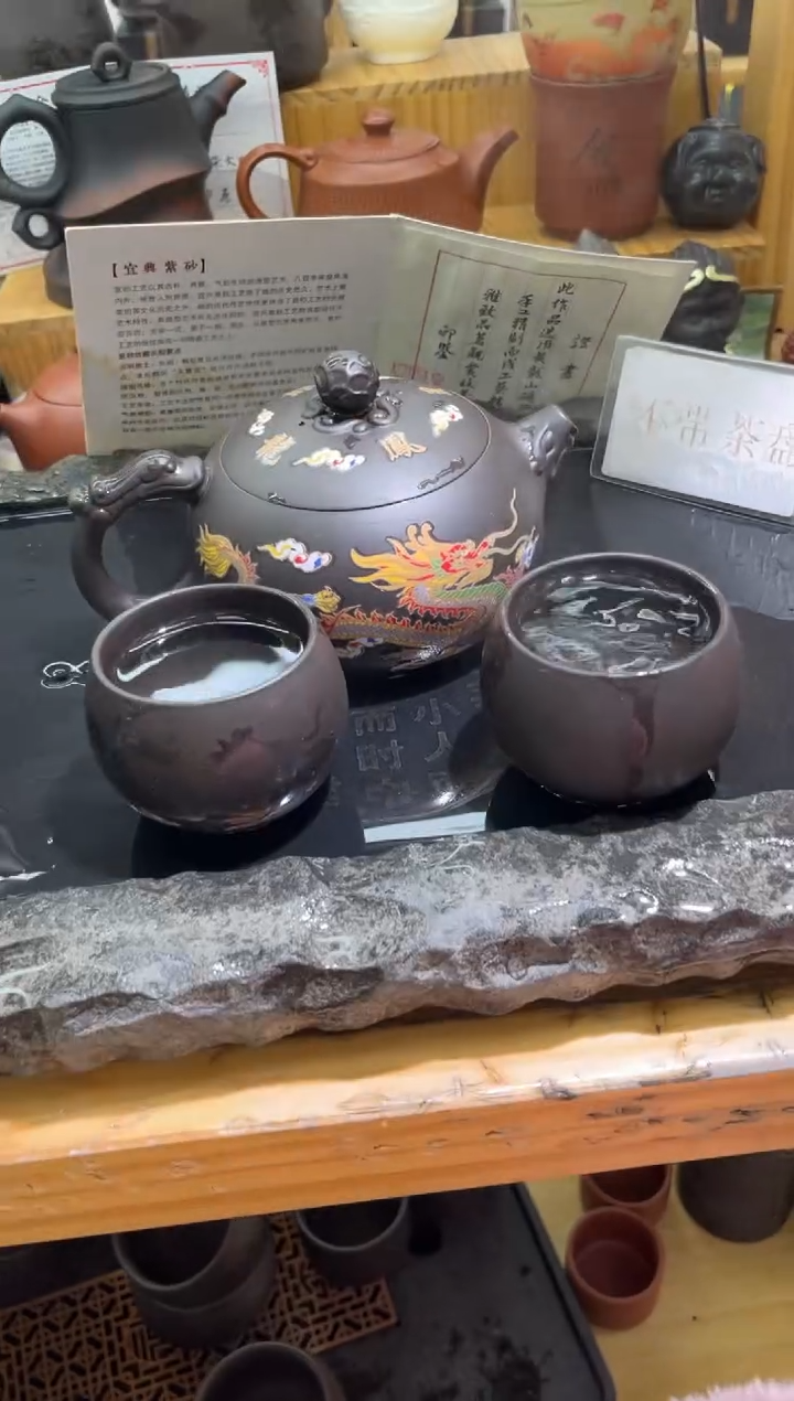 【闪购商品】紫砂茶壶大白茶具高端紫砂