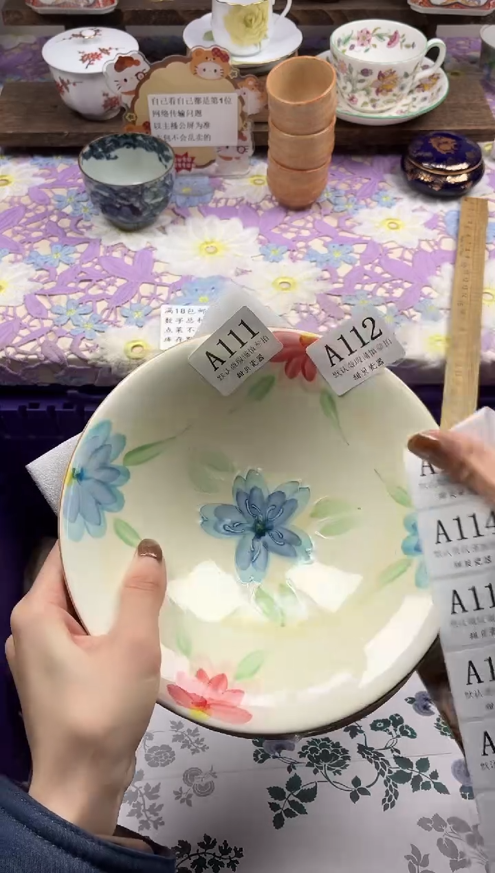 瓷片小*                A112