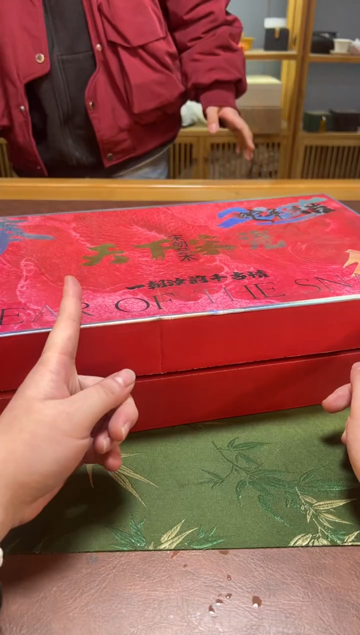 【闪购商品】沐森茶具清货专属链接