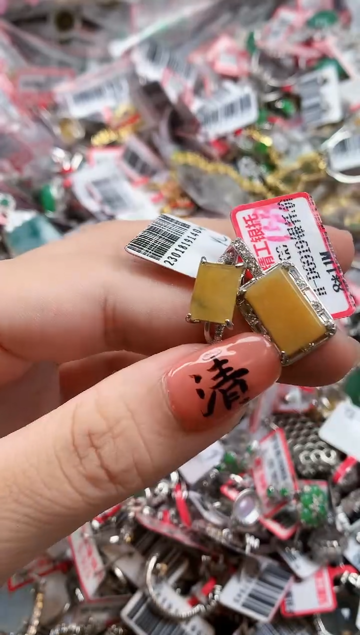 银S925镶嵌戒指翡翠天然A货缅甸翡翠