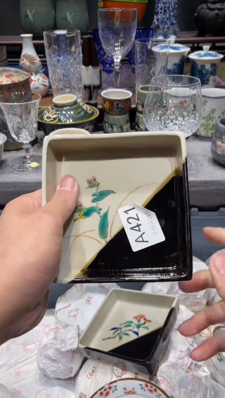 瓷片知***?闪购商品专用链接