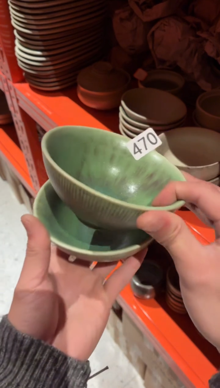 瓷片瑶**烤470绿色窑变万福碗2个