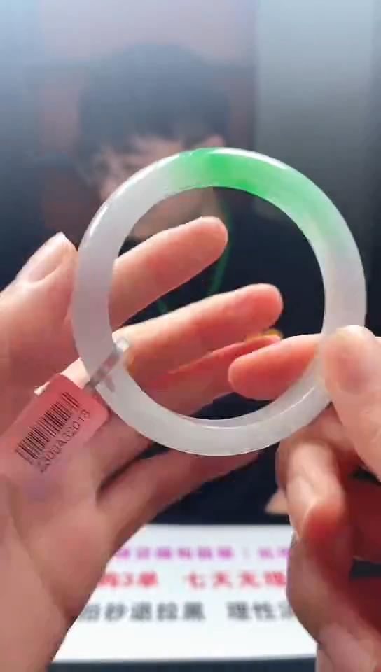 下方闪购链接 55