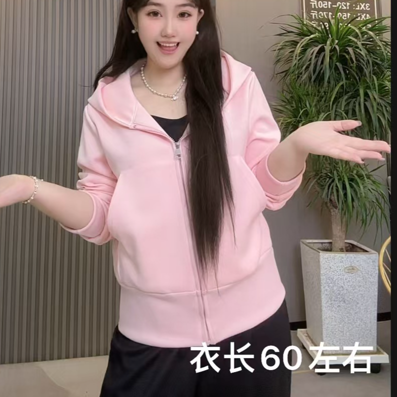  凤儿家-9988261美式拉链连帽短款束腰卫衣外套