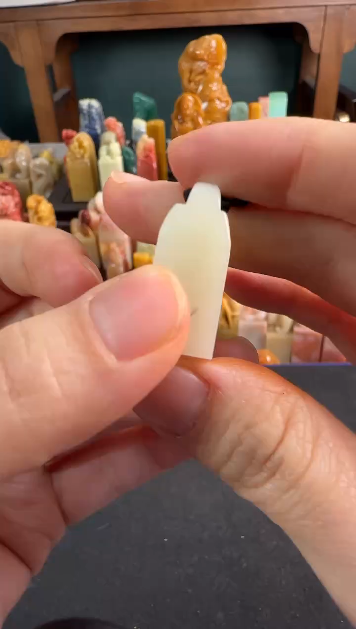 【闪购商品】昌化石印石编号编号0528