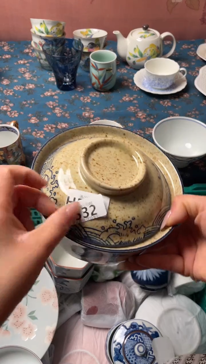 瓷片镜*瓷器瓷器H532