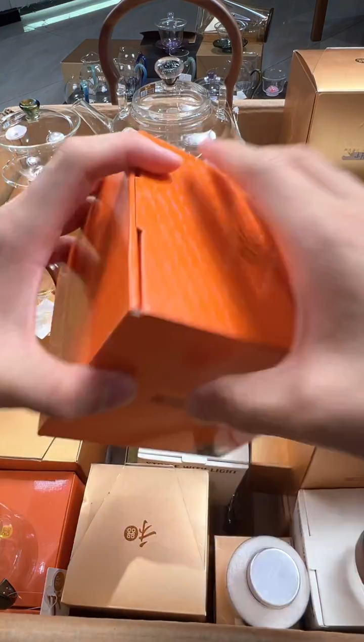 禾器·木言茶海    