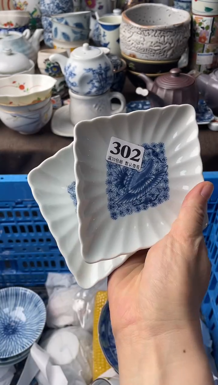 瓷片最**虫瓷片瓷片瓷片瓷片