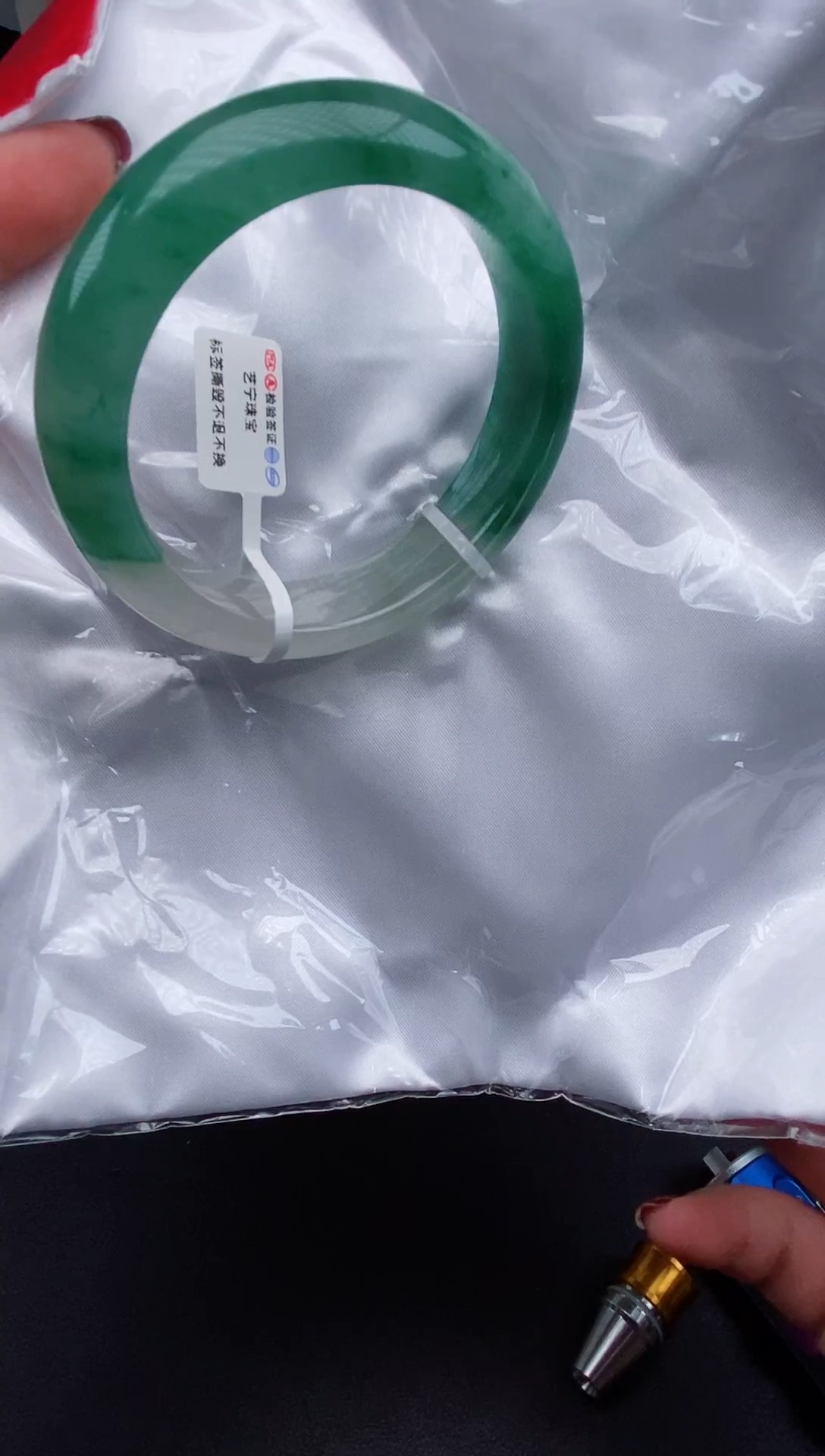 【闪购商品】石英质玉手镯未镶嵌44-62