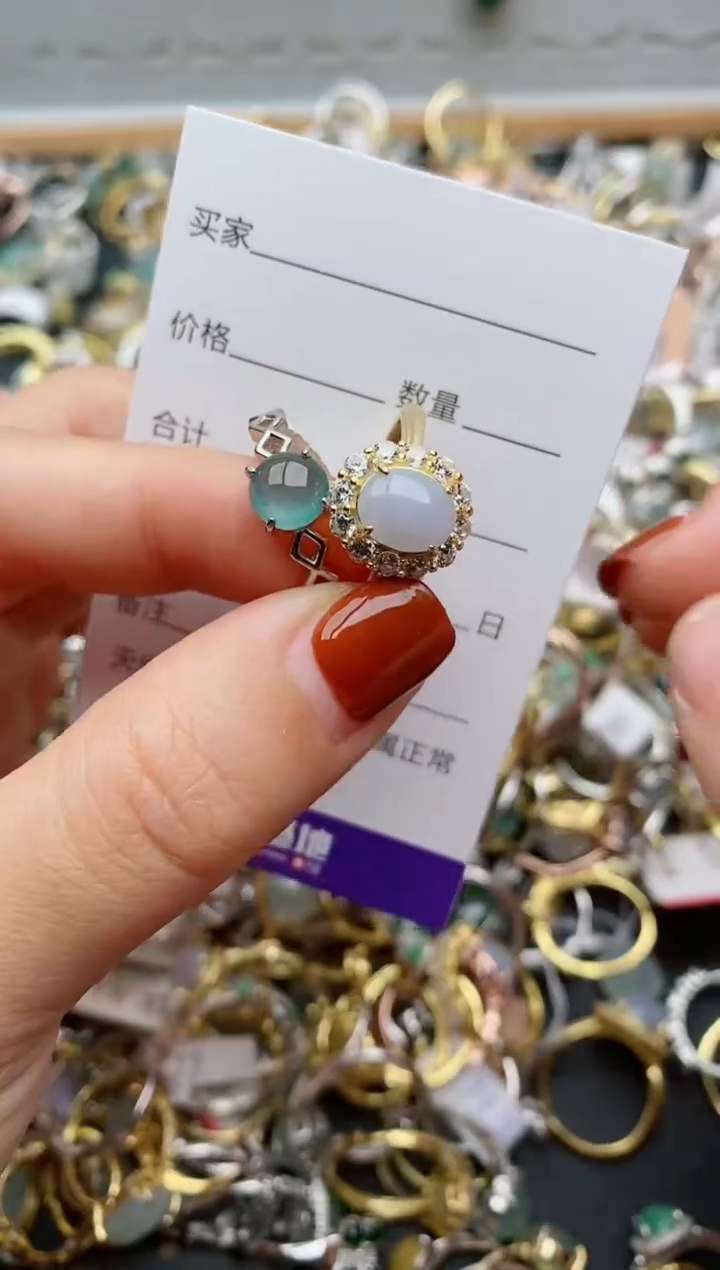 银S925镶嵌戒指翡翠.695