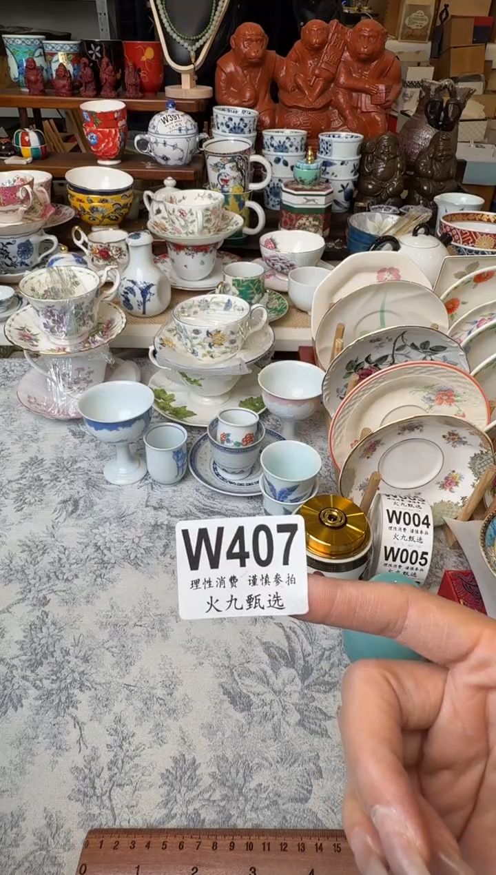 六*吨 六半吨 六半吨 六半吨 六半吨