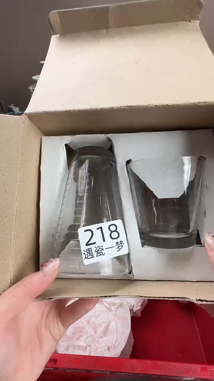 瓷片肉*感谢您的支持选购哦！！