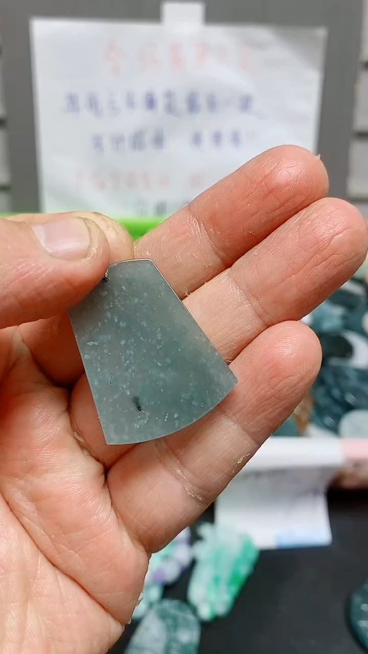 【闪购商品】翡翠颈饰未镶嵌天然翡翠A货