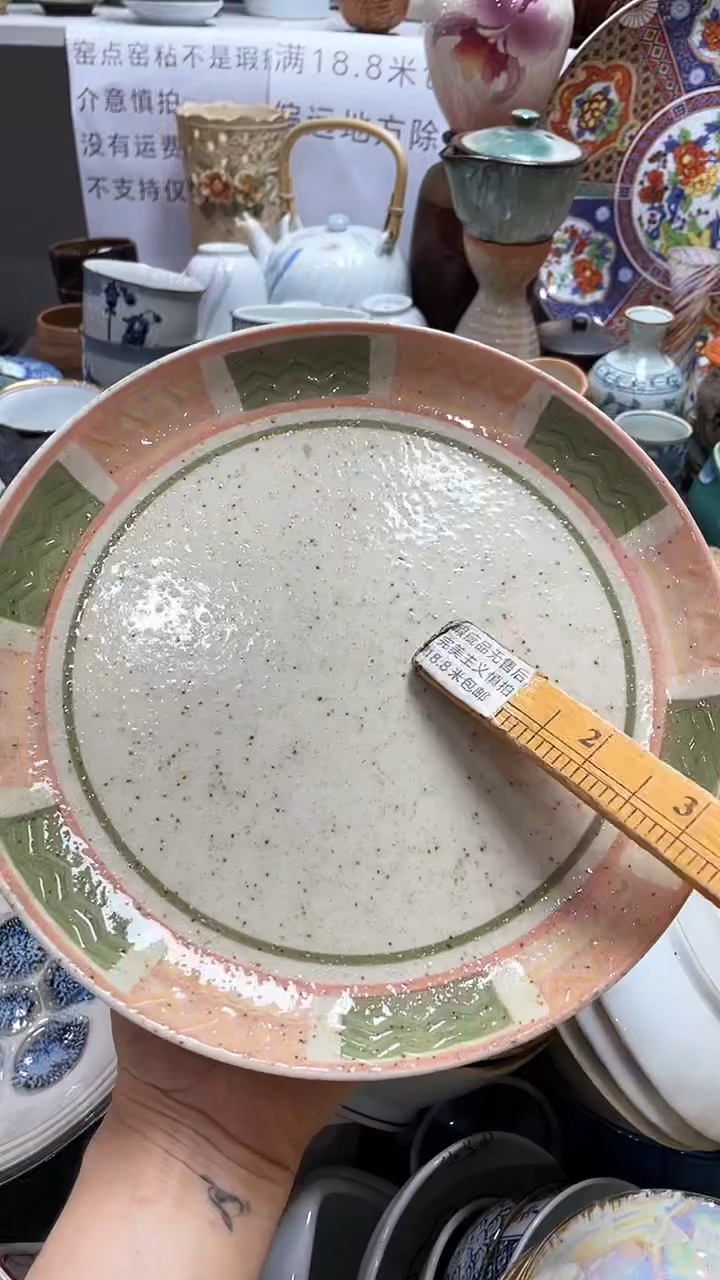 【闪购商品】1闪购闪购闪购闪购