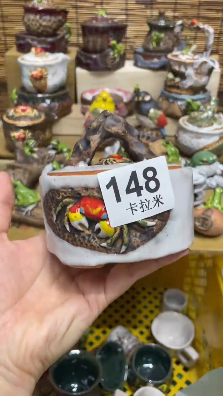 ?****?148精美粗陶手工柴烧